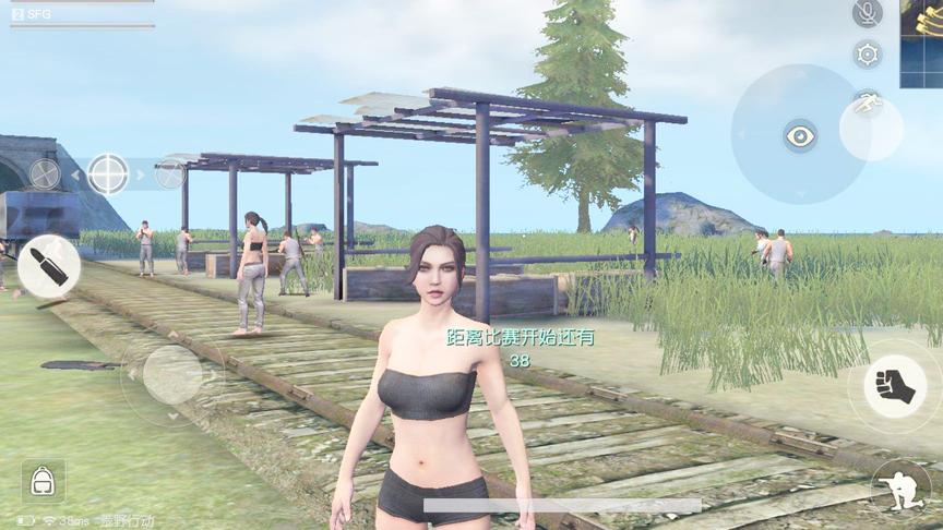 荒野行动要凉了？蓝洞绝地求生155页诉文状告网易侵权抄袭！