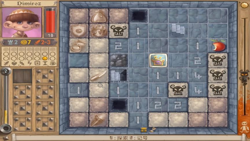 扫雷还能这么玩？脑洞限制了我的游戏生涯