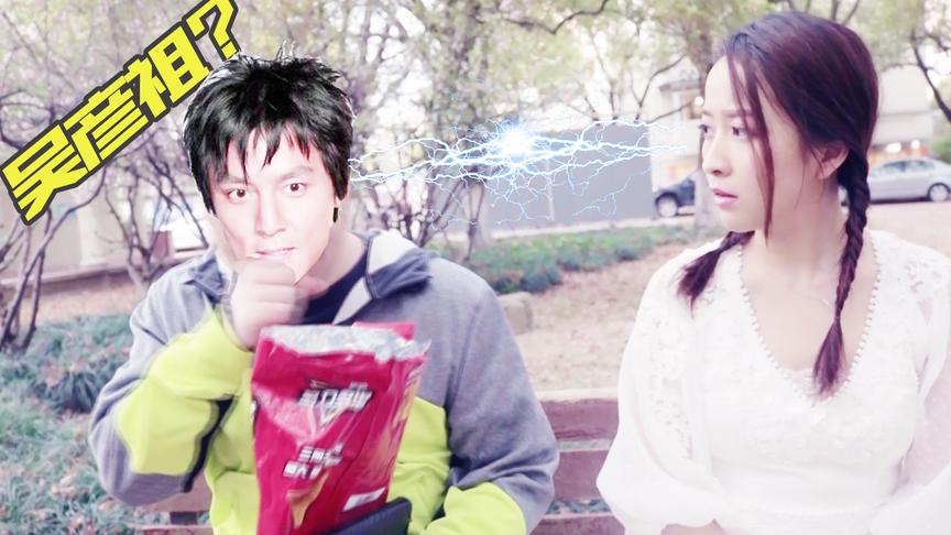 女玩家千万不要随便和绝地求生的网友见面，后果真的很严重！