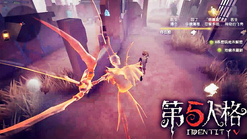 第五人格：大家认为心中最强的屠夫是谁？我认为是他！