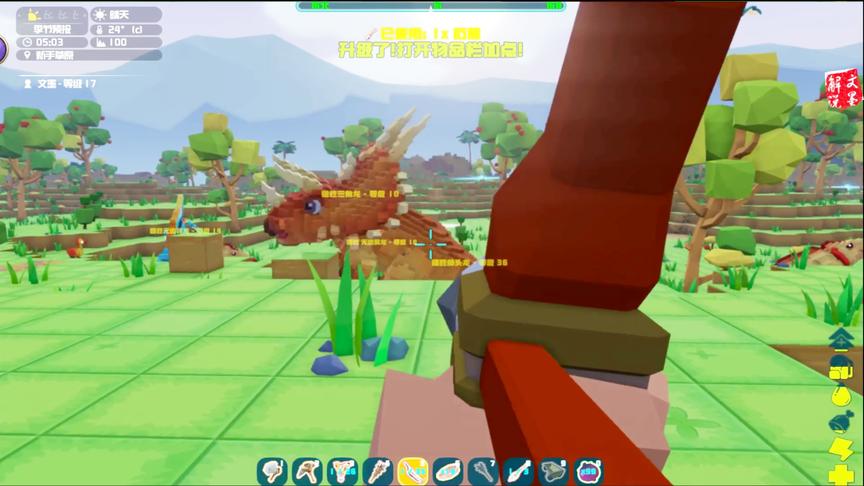 方块方舟世界 文墨单挑三角龙被虐