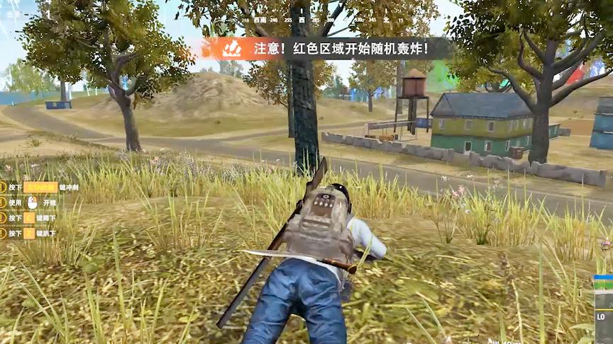 7K7K网页版绝地求生，网友：画质堪比绝地求生正版游戏