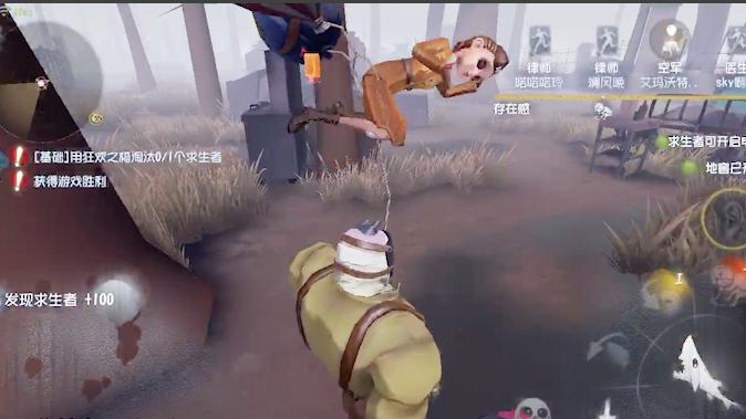 第五人格：萌新还花30分钟看游戏故事背景？一分钟带你看完它！