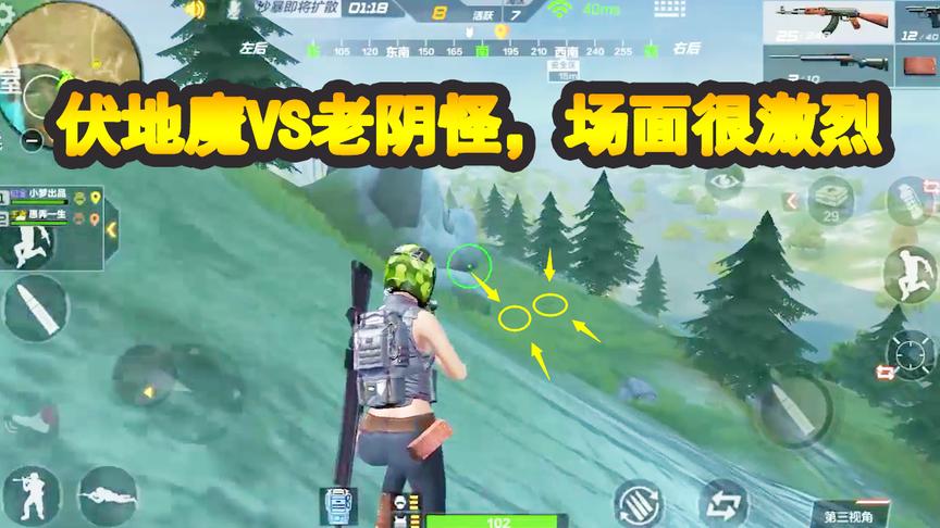 CF生存特训：8人齐聚“旺府”老阴怪对战伏地魔！场面很激烈！