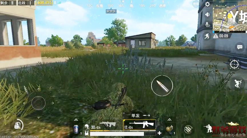 绝地求生：如果穿不到吉利服，就按我说的，保证你每局都是吉利服