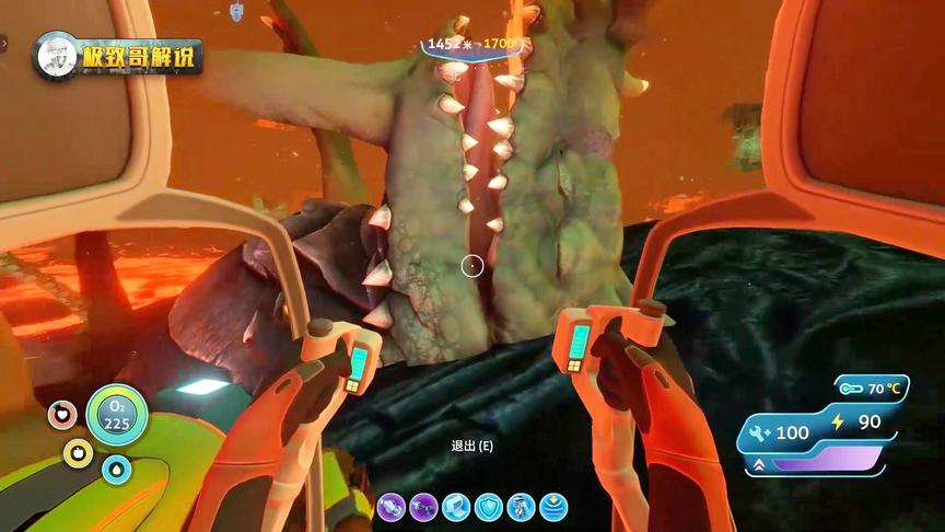 看大佬是如何玩steam深海恐怖游戏《深海迷航》的，看完你也会！