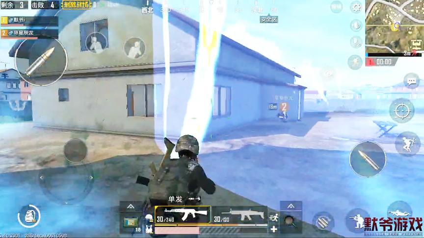 绝地求生：双排吃鸡是最好的，最后全靠队友给力，果断吃鸡