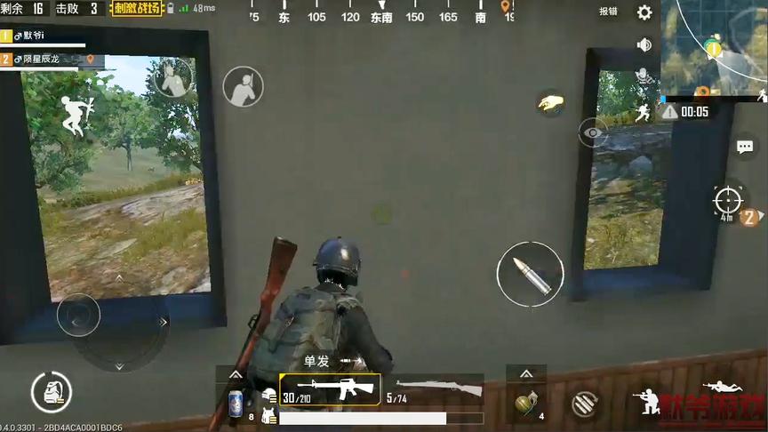 绝地求生：想要吃鸡就看圈在哪，如果在你旁边，你吃鸡几率大增