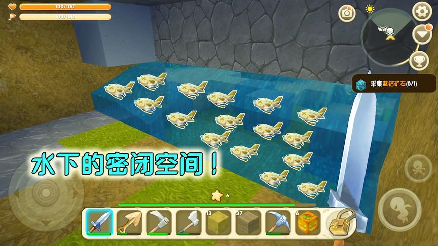 迷你世界：水底下藏了个神秘水帘洞，这条鱼为什么“淹死”了？