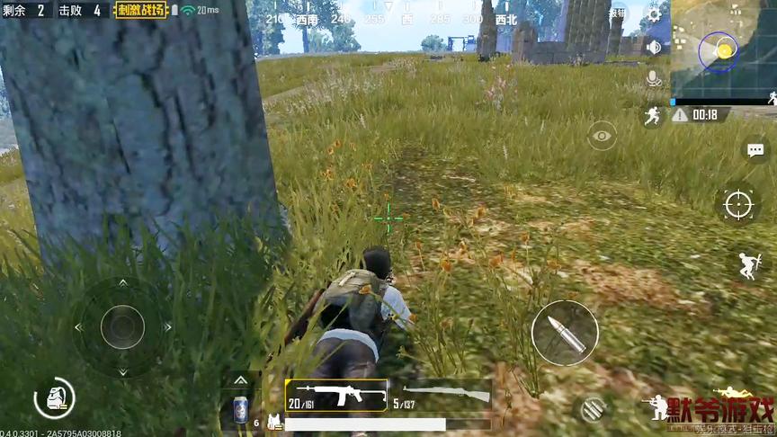绝地求生：在决赛圈一定要注意，能躲起来就躲起来，千万不要对枪