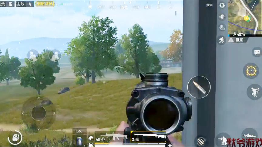 绝地求生刺激战场：平时对空投好点，空投也是会闹脾气的