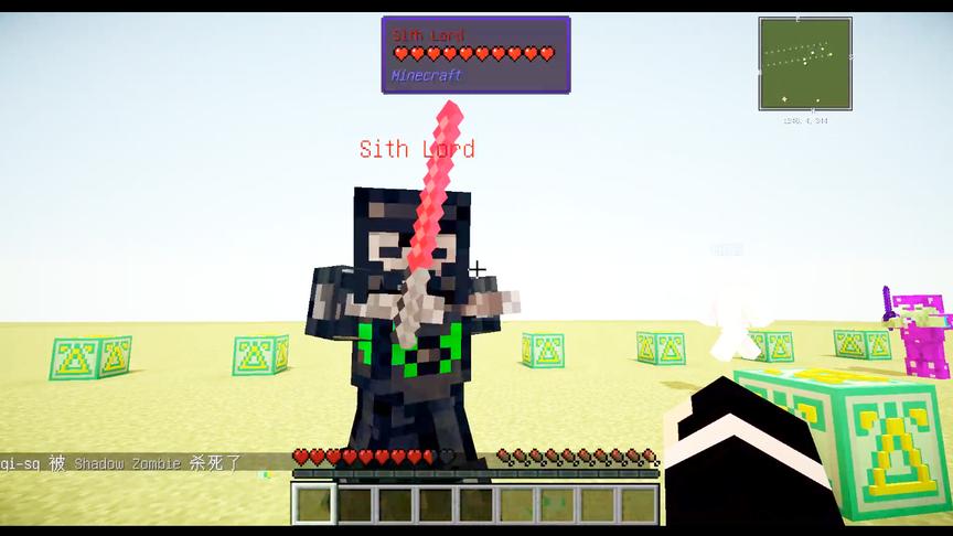 「神韵」我的世界 幸运方块大乱斗，星球大战装备