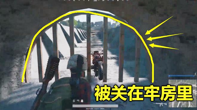 绝地求生：这间密室，可以考验你的智商，只有学霸才能逃出去