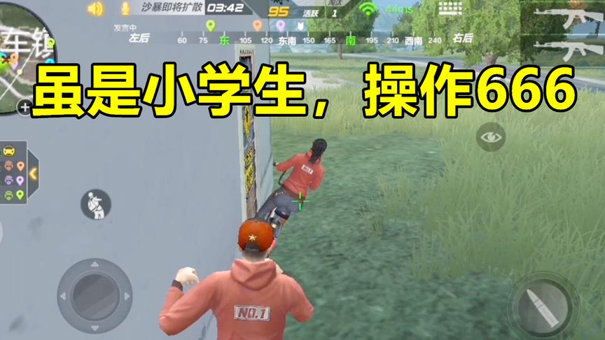 CF荒岛特训：小学生跳伞直接进僵尸房，操作令人吃惊