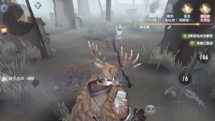 第五人格：鹿头到底带什么天赋还有技能，闪现鹿头能行吧？！