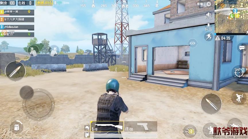 绝地求生：这么多人跳这里啊，直接一把散弹枪冲出去杀三人