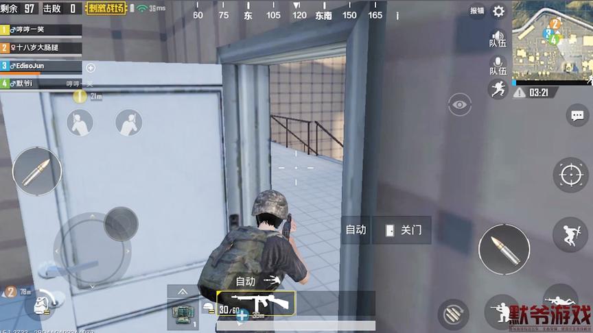 绝地求生：最恐怖的地方就是军事基地，成建制的被人灭掉