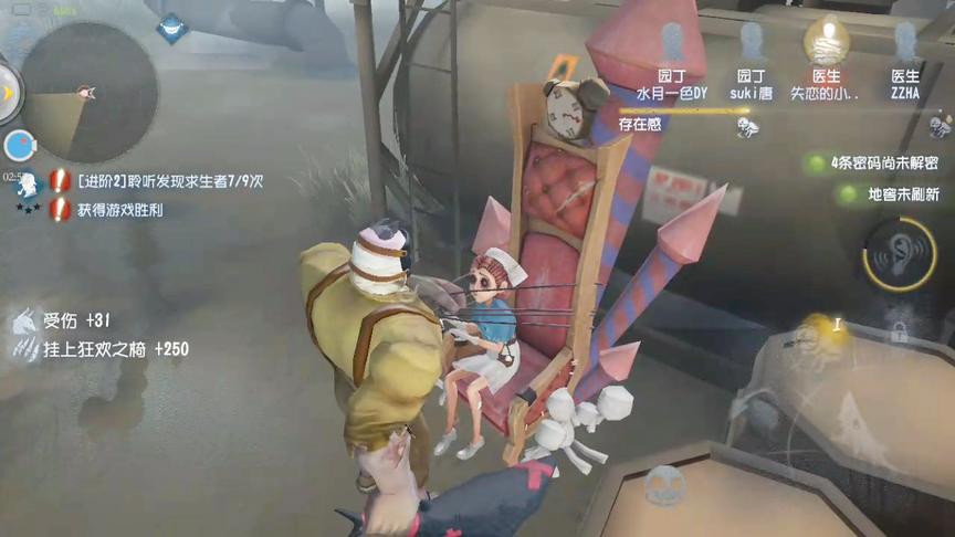 第五人格：看到此处不得不为，这个游戏的首席设计师点赞