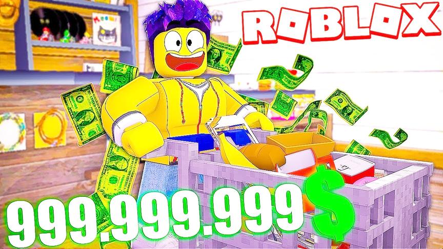 小飞象解说 Roblox购物模拟器 银行居然可以无限取钱？
