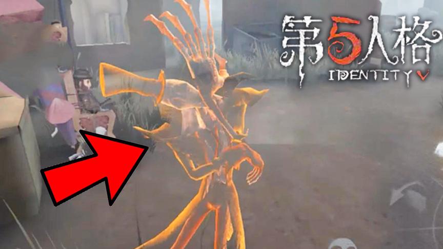 第五人格：杰克开演唱会，来听的观众要乖乖坐在狂欢之椅上哦
