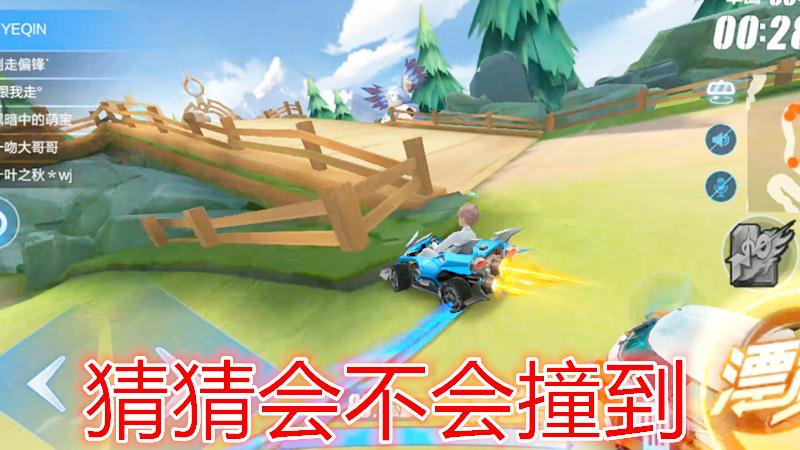 QQ飞车手游：星耀赛，这一个停滞真的太极限了，差点给人撞墙上