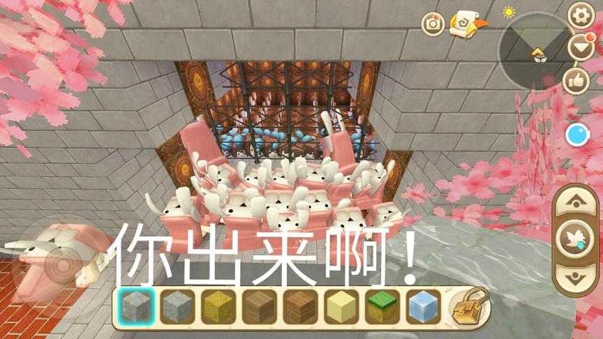 迷你世界：温柔的兔妹妹拆了月无双的家？发生了什么啊！快来劝架