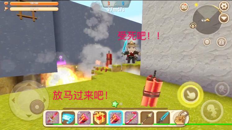 迷你世界：和我的小伙伴在黑暗决斗场决斗，为了部落，保护部落！