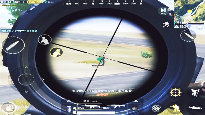 刺激战场：也没什么看点，只是装完13后，这种死法还是第一次见！
