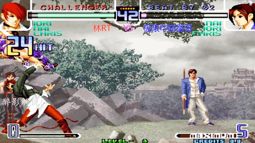 拳皇2002：八神这套27连打的漂亮，不知火舞被一套连招带走