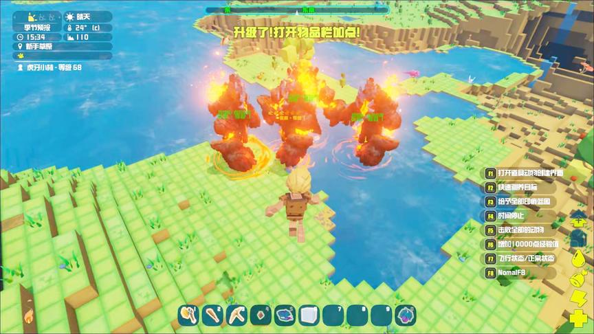 方块方舟：两位史诗级别的炎魔开战结果会发生什么