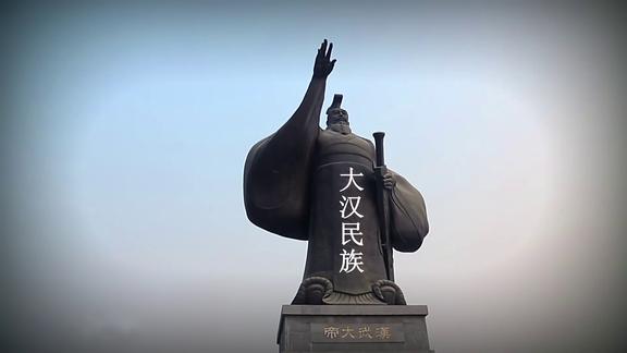 公元前 89 年,汉武帝颁布《轮台罪己诏》