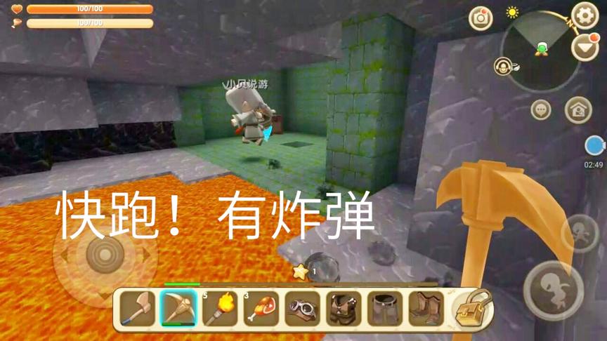 迷你世界：找到一个连环地牢，岩浆里里居然有连锁炸弹！快跑啊！