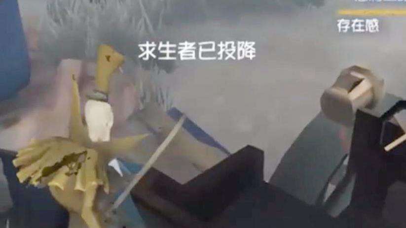 第五人格：杰克屠夫打的求生者绝望崩溃，求生者直接放弃投降！