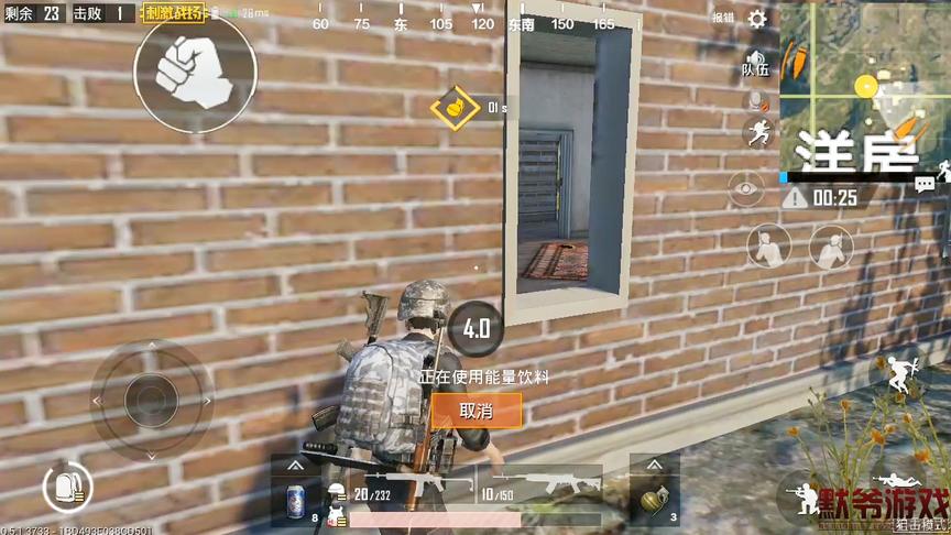 刺激战场：娱乐模式的狙击战不知道多少人跟我一样喜欢玩的