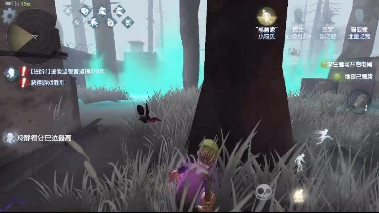 第五人格：正义惩戒你都知道这个技能吗？！慈善家偶遇鹿头哥