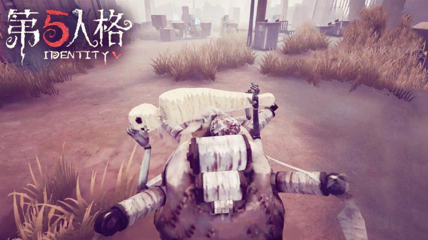 第五人格：新屠夫蜘蛛上手体验，把人类亲亲抱抱举高高！