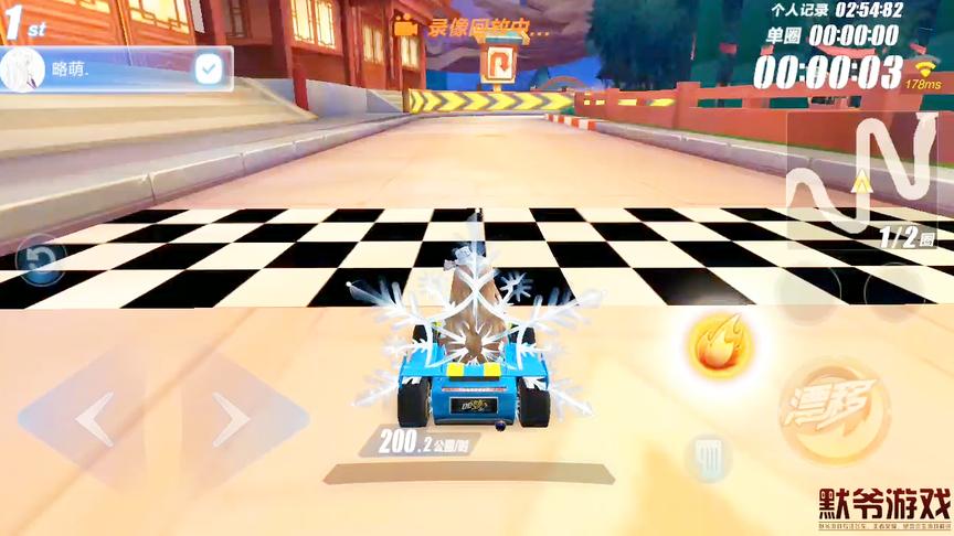 QQ飞车手游：板车直接飙到两千，这不是外挂是什么，这么明目张胆