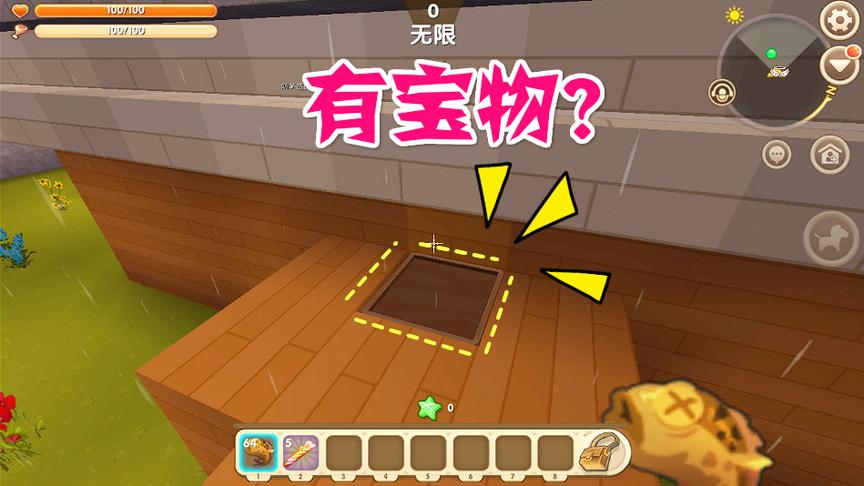 迷你世界：逃脱秘密花园，钻石剑原来藏在这！
