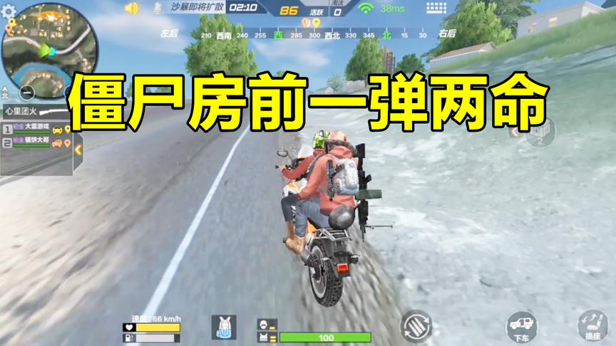 CF荒岛特训：老司机技术猛如虎，僵尸房前一弹两命