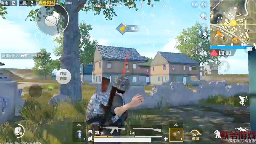 默爷游戏解说：不要没事跟着跳P城，这就是一场屠杀，看见人就杀