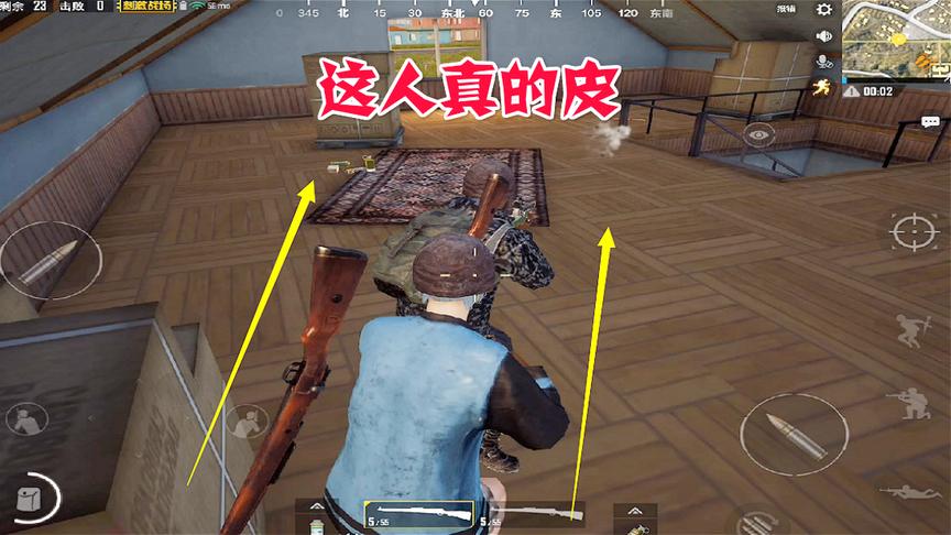 刺激战场：好好的狙战活生生的玩成了霰弹枪，结局太喜感