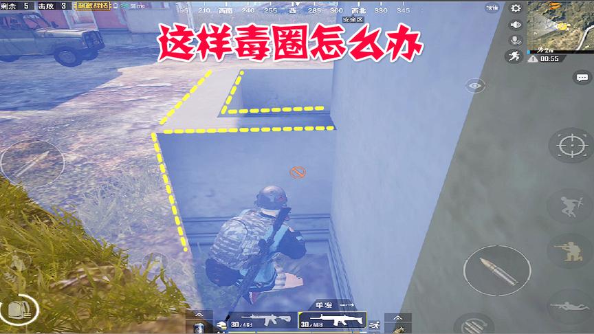 刺激战场：毒圈刷成这样，千万别把枪插进墙里别问我为什么