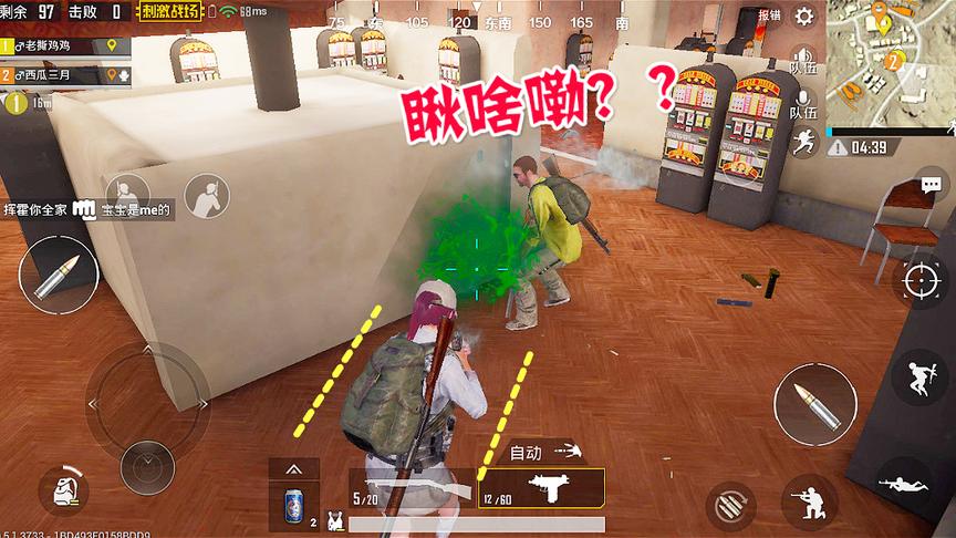 刺激战场：皮卡多小王子出来之后就进决赛圈，刚要掏枪就吃鸡了