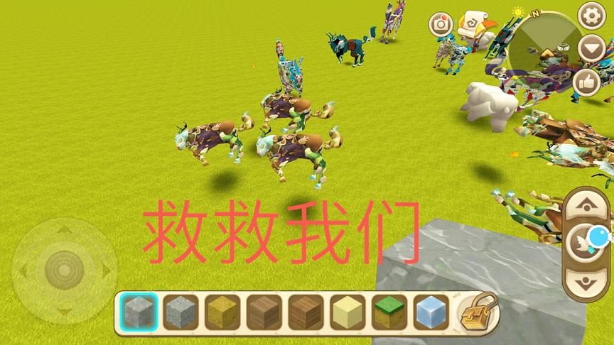 迷你世界：麒麟中毒了！躺在地上一动不动，快来找出凶手
