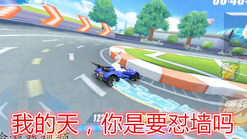 QQ飞车手游：大神来稿，璀璨之星性能太BUG，厉害
