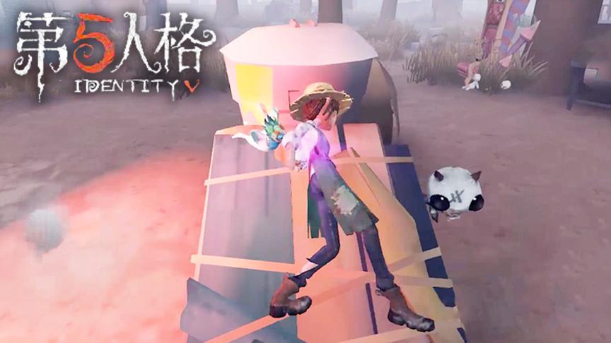 第五人格：输赢不重要，重要的是可以听到小姐姐银铃般的笑声！