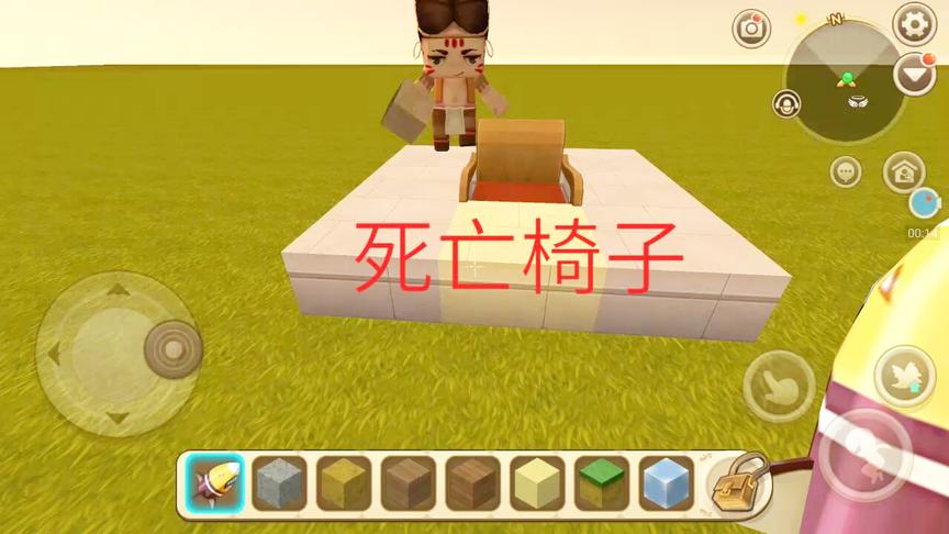 迷你世界：教你做一个死亡椅子陷阱，超简单！好玩！快动手做起来