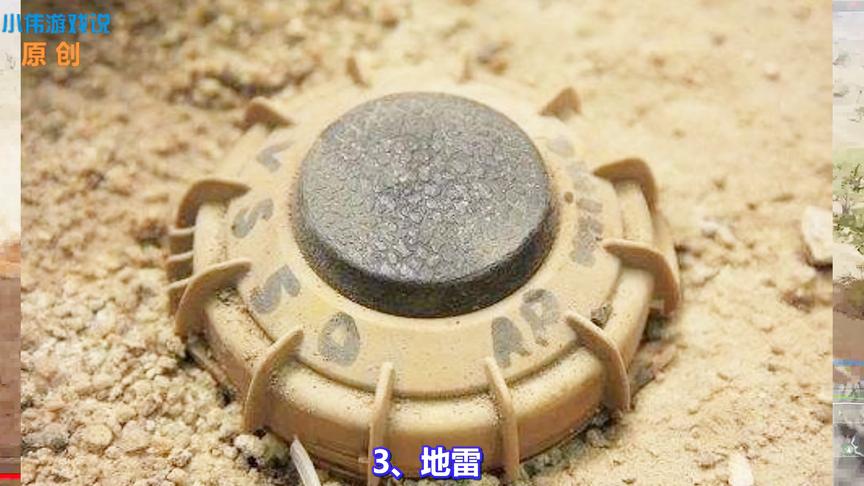绝地求生：道具太少，玩家们最希望蓝洞加入的3种道具！第1太变态