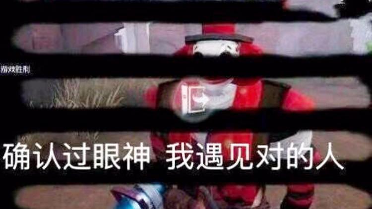 第五人格：4园丁和小丑确认眼神，拆光椅不用怕！一个技能就行了