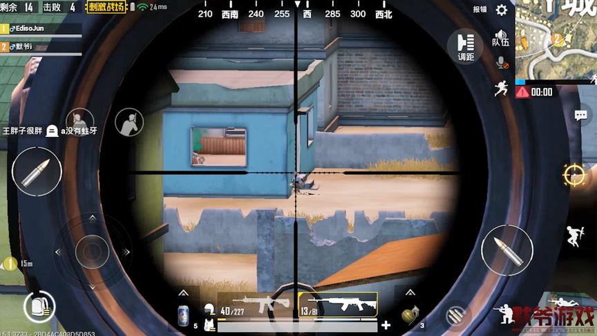 绝地求生：新手玩吃鸡的狙击枪，我不推荐98K，首推这把狙击枪